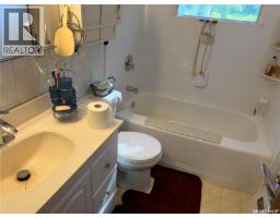 Peterson Acreage, Big Quill Rm No  308, SK S0A4T0 Photo 15