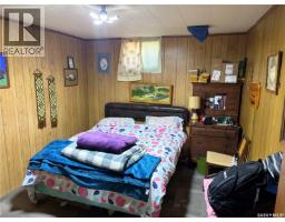 Peterson Acreage, Big Quill Rm No  308, SK S0A4T0 Photo 20