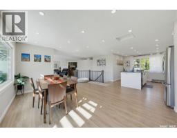 25 Capilano Drive, Saskatoon, SK S7K4A4 Photo 18