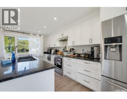 25 Capilano Drive, Saskatoon, SK S7K4A4 Photo 20