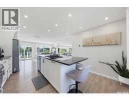 25 Capilano Drive, Saskatoon, SK S7K4A4 Photo 22