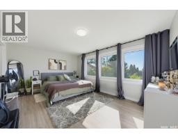 25 Capilano Drive, Saskatoon, SK S7K4A4 Photo 23