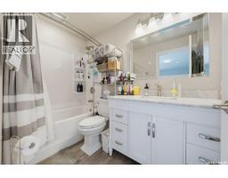 25 Capilano Drive, Saskatoon, SK S7K4A4 Photo 26
