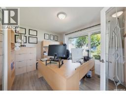 25 Capilano Drive, Saskatoon, SK S7K4A4 Photo 27