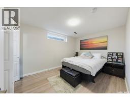 25 Capilano Drive, Saskatoon, SK S7K4A4 Photo 30