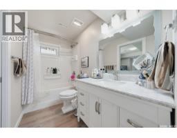 25 Capilano Drive, Saskatoon, SK S7K4A4 Photo 33