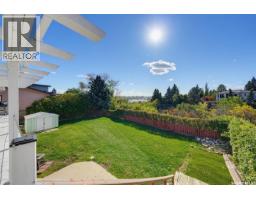25 Capilano Drive, Saskatoon, SK S7K4A4 Photo 39