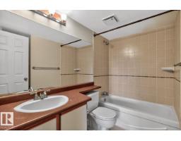 #405 10545 Saskatchewan Dr Nw, Edmonton, AB T6E6C6 Photo 9