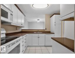 #405 10545 Saskatchewan Dr Nw, Edmonton, AB T6E6C6 Photo 12