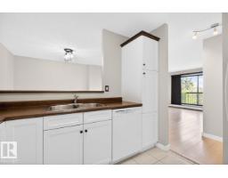 #405 10545 Saskatchewan Dr Nw, Edmonton, AB T6E6C6 Photo 15