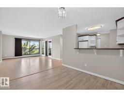 #405 10545 Saskatchewan Dr Nw, Edmonton, AB T6E6C6 Photo 19