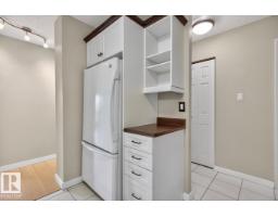 #405 10545 Saskatchewan Dr Nw, Edmonton, AB T6E6C6 Photo 14
