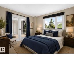 #405 10545 Saskatchewan Dr Nw, Edmonton, AB T6E6C6 Photo 8