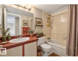 #405 10545 Saskatchewan Dr Nw, Edmonton, AB T6E6C6 Photo 7