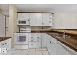 #405 10545 Saskatchewan Dr Nw, Edmonton, AB T6E6C6 Photo 13