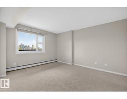 #405 10545 Saskatchewan Dr Nw, Edmonton, AB T6E6C6 Photo 24
