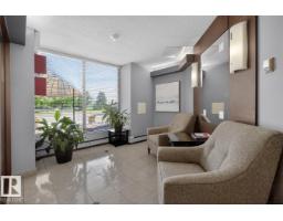 #405 10545 Saskatchewan Dr Nw, Edmonton, AB T6E6C6 Photo 39