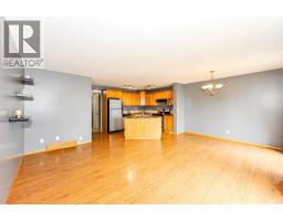2pc Bathroom - 3413 50a Street Close, Camrose, AB T4V1J8 Photo 8