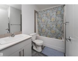 577 Ebbers Wy Nw, Edmonton, AB T5Y3T8 Photo 26