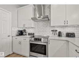 19 Meadowbrook Wy, Spruce Grove, AB T7X0W2 Photo 10