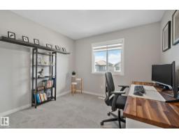 19 Meadowbrook Wy, Spruce Grove, AB T7X0W2 Photo 18