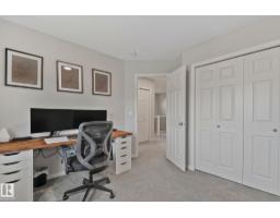 19 Meadowbrook Wy, Spruce Grove, AB T7X0W2 Photo 19