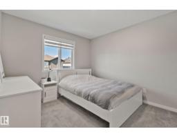 19 Meadowbrook Wy, Spruce Grove, AB T7X0W2 Photo 20