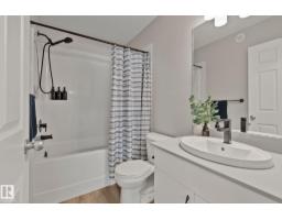 19 Meadowbrook Wy, Spruce Grove, AB T7X0W2 Photo 21