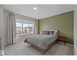 19 Meadowbrook Wy, Spruce Grove, AB T7X0W2 Photo 23