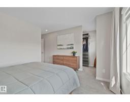 19 Meadowbrook Wy, Spruce Grove, AB T7X0W2 Photo 24