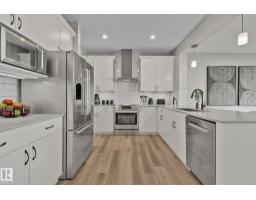 Bonus Room - 19 Meadowbrook Wy, Spruce Grove, AB T7X0W2 Photo 7
