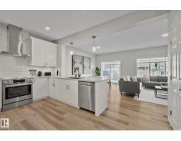 Laundry room - 19 Meadowbrook Wy, Spruce Grove, AB T7X0W2 Photo 8