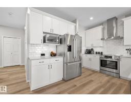 19 Meadowbrook Wy, Spruce Grove, AB T7X0W2 Photo 9