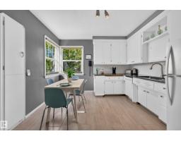 11346 69 St Nw, Edmonton, AB T5B1R7 Photo 10