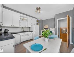 11346 69 St Nw, Edmonton, AB T5B1R7 Photo 11