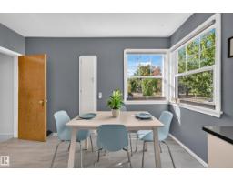 11346 69 St Nw, Edmonton, AB T5B1R7 Photo 14