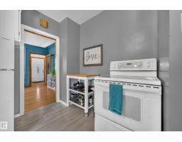 11346 69 St Nw, Edmonton, AB T5B1R7 Photo 15