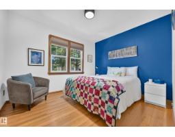 11346 69 St Nw, Edmonton, AB T5B1R7 Photo 16