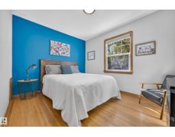 11346 69 St Nw, Edmonton, AB T5B1R7 Photo 18