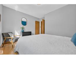 11346 69 St Nw, Edmonton, AB T5B1R7 Photo 19