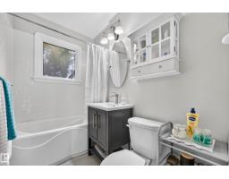 11346 69 St Nw, Edmonton, AB T5B1R7 Photo 20