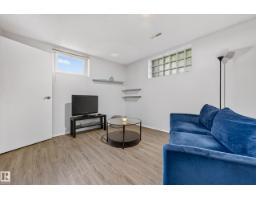 11346 69 St Nw, Edmonton, AB T5B1R7 Photo 25