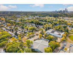 11346 69 St Nw, Edmonton, AB T5B1R7 Photo 43