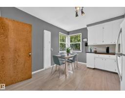 11346 69 St Nw, Edmonton, AB T5B1R7 Photo 9