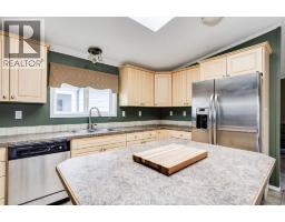 125 Elm Street, Fort Mcmurray, AB T9K0J9 Photo 13