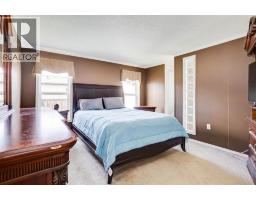 125 Elm Street, Fort Mcmurray, AB T9K0J9 Photo 17