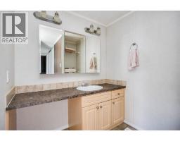 125 Elm Street, Fort Mcmurray, AB T9K0J9 Photo 24