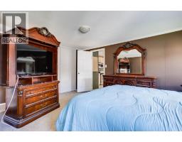 125 Elm Street, Fort Mcmurray, AB T9K0J9 Photo 19