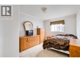 125 Elm Street, Fort Mcmurray, AB T9K0J9 Photo 27