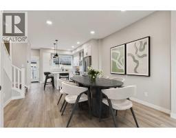 303 Silverton Glen Road SW - photo 5